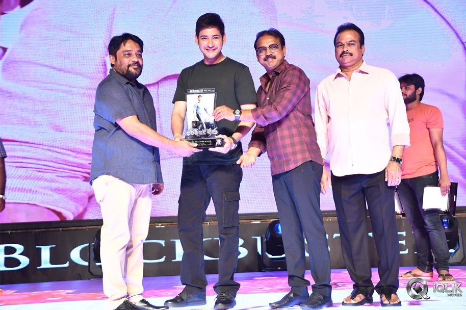 Bharat-Ane-Nenu-Movie-Block-Buster-Celebrations